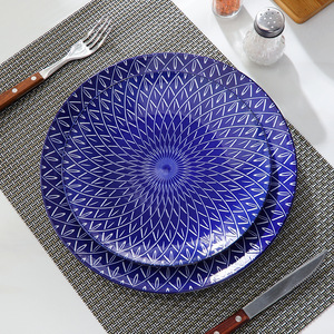 Juego de Platos de Porcelana Floral Azul Oriental, 6 Piezas, Cerámica Vintage Azul y Blanca para Bodas, Restaurantes y Hogar - Product Image 1