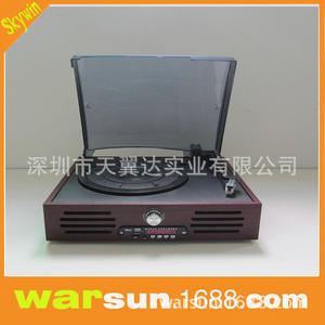 Tourne-disque USB, phonographe, haut-parleur stéréo, MP3, système audio vinyle rétro de haute qualité - Product Image 4