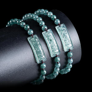 Pulsera Tejida de Jadeíta Azul Agua Natural, Estilo Chino, Diseño Original, Joyería UNISEX, Regalo con Certificado de Tasación SL130 - Product Image 2