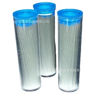 Tubes capillaires Asone Ring Mark 3-5999 en verre sans capuchon pour usage en laboratoire - Product Image 3
