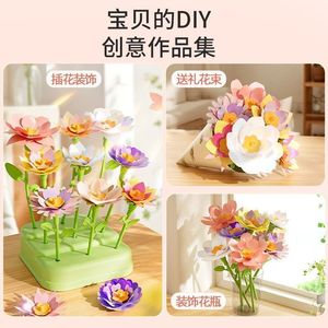 เครื่องทำดอกไม้แห้งสำหรับเด็ก ของเล่นงานฝีมือดอกไม้ DIY ของขวัญเสริมพัฒนาการสำหรับเด็กผู้หญิง อายุ 4-6 ปี ของเล่นพลาสติก - Product Image 3