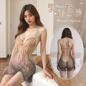 Wholesale sexy lingerie set with shimmering fan pattern and gradient mesh skirt, see-through nightclub bodycon nightgown. - Product Image 1