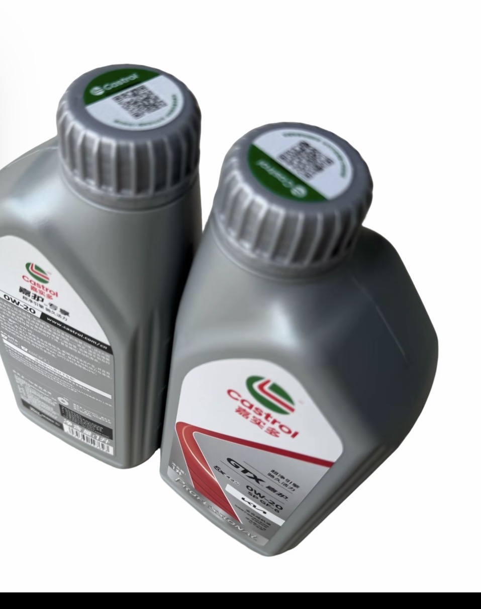 Castrol GTX Super 0W-20 SP 1L | KN Version | Euro VI Compatible | Full Synthetic | 12 Bottles/Case Auto Parts Image 5