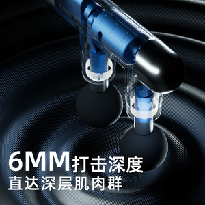 Massage <b>Gun</b> 2500mAh Lithium Battery 12 <b>Speed</b> Levels Brushless Motor USB Rechargeable Muscle Massage 5 Heads - Product Image 3