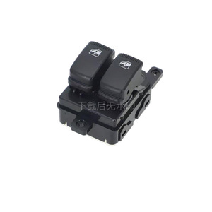 Interruptor del elevalunas Hyundai 93570-4F100MP 12V eléctrico para control de cristal de puerta de coche - Product Image 5