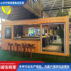 Tienda en contenedor de diseño industrial con paredes de vidrio y estructura metálica para uso comercial - Product Image 3