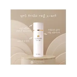 Private Label OEM support New To The Market GUNMISU V Story Miracle X Light Deep Cleaning Face Wash Moisturizing Facial Cleanser