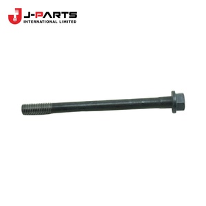 โบลท์ฝาสูบสำหรับนิสสัน นาวาร่า D40 ปี 2005-2015 รหัสอะไหล่แท้ 11056-3Z00A 110563Z00A - Product Image 2