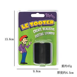 Nouveauté Machine à Faux-Plats Amusante Le Tooter, Jouet Générateur de Bruit pour Farces, YSJ TOYS, Plastique PVC, 14+, Unisexe, Fête d'Enfants, Magie - Product Image 2