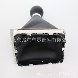 Volkswagen Magotan Leather Gear <b>Shift</b> <b>Knob</b> DZ01 Q4-2 K16 Ergonomic Design For Manual Transmission - Product Image 3