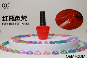 Cco מסמר אמנות סלון לכה הוביל לאורך זמן לק לק לק חדש גרסה אדומה 15 מ "ל עם 39 צבעי פנינה - Product Image 4