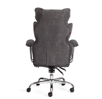 Fauteuil de Direction Ergonomique à Dossier Haut avec Fonction Pivotante et Réglable – Confort Optimal pour PDG