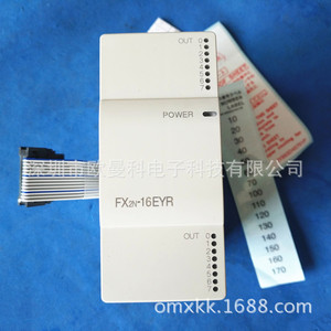 โมดูลขยาย PLC Mitsubishi Electric FX2N-16EYR ตัวควบคุมระบบอัตโนมัติอุตสาหกรรม 16 I/O - Product Image 3