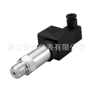 Transmisor de Presión Digital Compacto Sd-802s con LED, IP65, Acero Inoxidable, Equipo Industrial a Prueba de Explosiones - Product Image 4