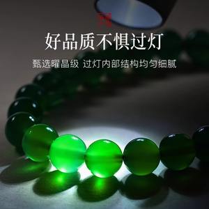 Taos สร้อยข้อมือโมราสีเขียวธรรมชาติแบบน้ำแข็ง, ลูกปัดอธิษฐานพระพุทธคุณย่า, หินโมรา, สายวงเดียว - Product Image 4