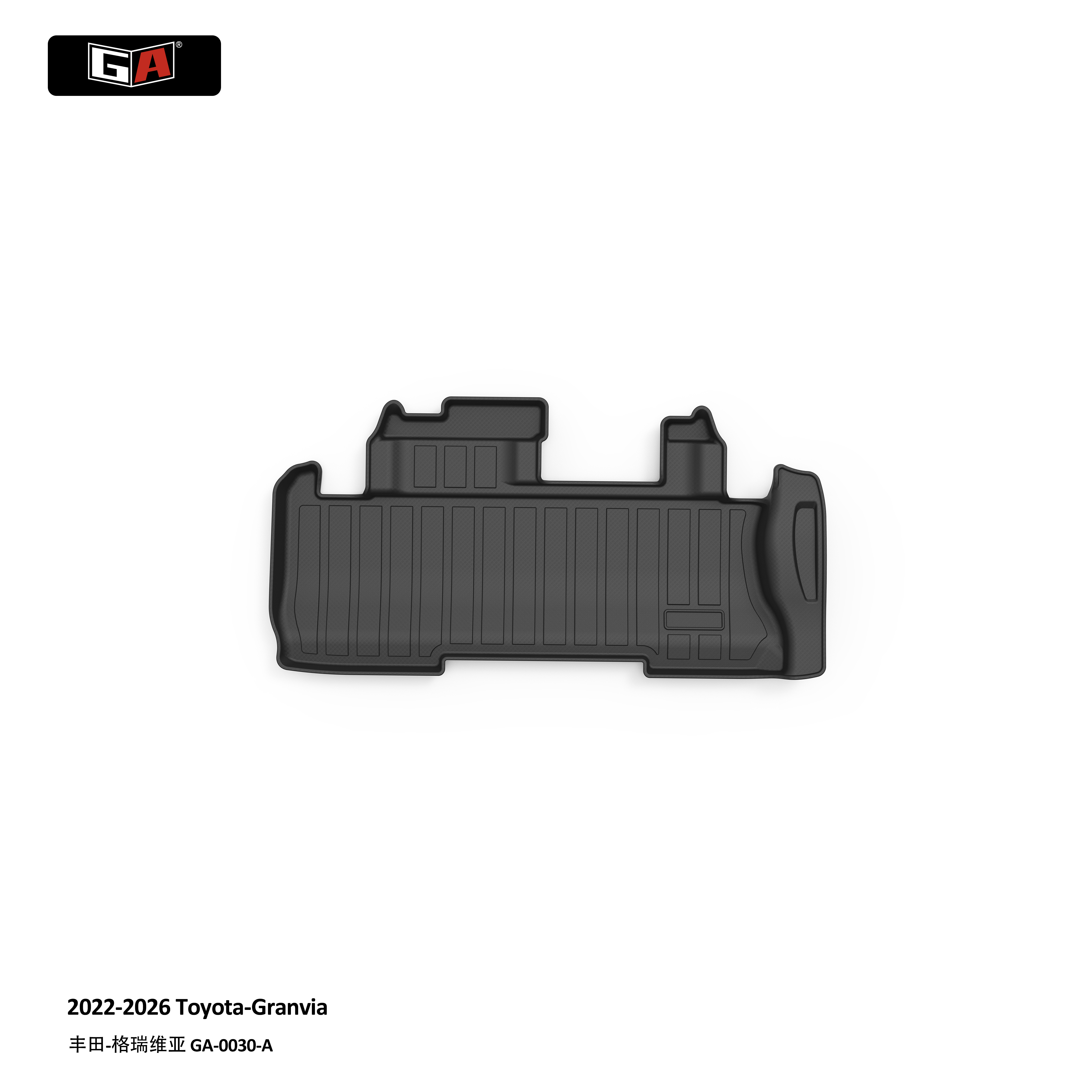 Wholesale car accessories toyota granvia-Buy Best car accessories
