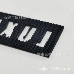 Tpu Wristband Tabs With Cutout Velcro Closure <b>For</b> English Letters Laser Engraved Promotional <b>Gift</b> - Product Image 4