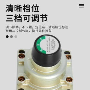 Válvula de Palanca Manual Neumática de Tres Posiciones y Cuatro Vías HV-02/0304, Estructura de Control de Válvula de Inversión de Cilindro - Product Image 2