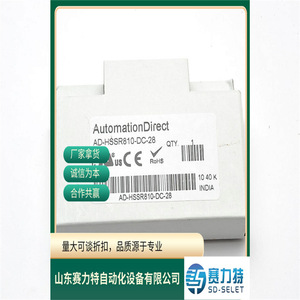 รีเลย์โซลิดสเตตแบบอัตโนมัติ AD-HSSR810-DC-28 อะไหล่ควบคุมอุตสาหกรรม - Product Image 2