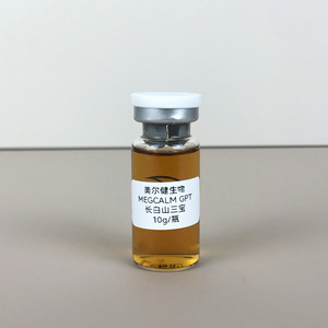 Bahan ekstrak tanaman alami untuk kosmetik antioksiasi & pemutih kosmetik multifungsi bahan baku grosir - Product Image 4