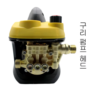 Kit <span class=keywords><strong>Idropulitrice</strong></span> Regolabile ad Alta Pressione 220V per Auto con Pistola di Lavaggio e Tubo dell'Acqua - Product Image 4