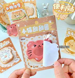 Adorable Animal Toast Memo Sheets-Notas adhesivas en forma de pan juguetón para estudiantes, juego de regalo de papelería Kawaii - Product Image 3