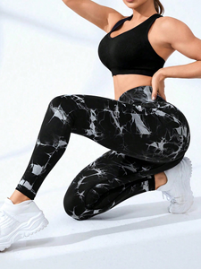 Leggings Yoga a Vita Alta Stampati, Lunghezza Intera, con Arricciatura Effetto Push-Up, Elasticizzati in Quattro Direzioni, in Spandex e Poliestere - Product Image 2