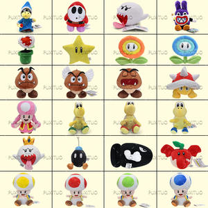 Set de Peluches Mini Clásicos de Super Mario: Toad, <span class=keywords><strong>Goomba</strong></span>, Boo, Corona de Girasol, Magikoopa, Muñecos de Peluche Suaves de Algodón PP, Regalo para Niños - Product Image 3