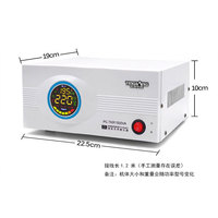 Régulateur de tension automatique AVR TTN PC-TKR AC, prix 220v 4000w 5000w 5kva 10kva 5000 10000 Watt Régulateur/stabilisateur