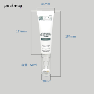 Custom <b>vacuum</b> <b>pump</b> dual rollerball massage cosmetic tube — skincare eye cream/serum/cream massage tube - Product Image 4