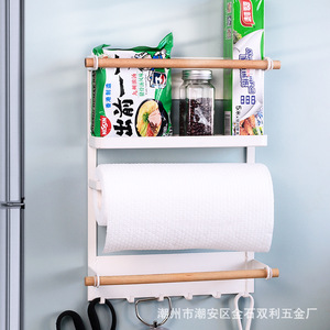Japanese Style Magnetic Fridge Storage <b>Rack</b> Wall Mounted 4 Layers <b>Spice</b> Organizer With Paper Towel Holder <b>Kitchen</b> Hanger - Product Image 2