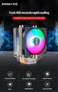 For Frost 400 Tower <strong>CPU</strong> Radiator Luminous 4 Copper Tube <strong>Multi</strong> Platform Silent <strong>Computer</strong> Compatible <strong>CPU</strong> Fan <strong>cpu</strong> cooler - Product Image 6