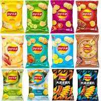Combinaison de Snacks Exotiques à Succès, Chips Japonaises et Gourmandises Chinoises de Noël des États-Unis en Gros