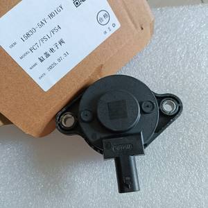 Soupape de contrôle d'huile Honda VTC 15830-5AY-H01 pour système de soupapes variables du moteur Civic Crider Envix - Product Image 5