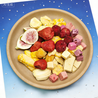 Gemengd gevriesdroogd AD vacuümverpakt fruit, zoete smaak, voedzaam, heerlijk, gezonde snack, groothandel, hoge kwaliteit, geen toevoegingen