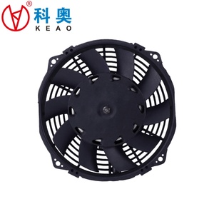 พัดลมแอร์รถยนต์แบบบาง รุ่น New Keao ขนาด 7.5 นิ้ว พร้อมมอเตอร์ DC Brush สำหรับตู้เย็นในรถยนต์ แบบดัน/ดึง 12V/24V จัดส่งรวดเร็ว - Product Image 1