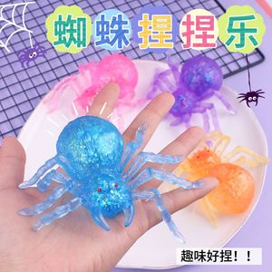 Juguete Musical de Plástico Antiestrés de Maltosa con Diseño de Araña, Novedad Transfronteriza al por Mayor, Adorado por Niños y Adultos - Product Image 3