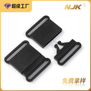 Hebilla de plástico de liberación lateral, 25mm de diámetro interior, color negro, duradera, para bolsos, mochilas, cinturones, accesorios para cascos - Product Image 5