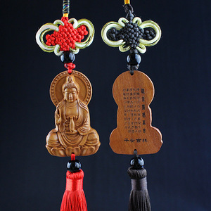 Pendentif Bouddha Guanyin en bois, ornement de voiture, décoration de rétroviseur, cadeau pour hommes et femmes - Product Image 3