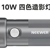 Projecteur vidéo LED portable FL10 10W, lampe torche 7500mAh, 4 couleurs, 20 filtres Gobo, construction métal et ABS, pour photographie