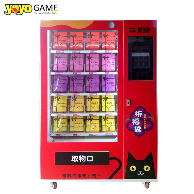 Lucky Bag Vending Machine for Snacks Drinks Masks-Pharmacy Use Credit Card/QR Code Coin Operated Metal Construction 300-600