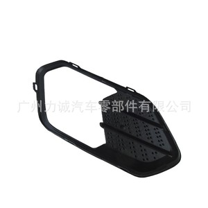 Marco de Luz Antiniebla para Ford Kuga 17, Malla de Baja Especificación, Nuevo, Voltaje de 12V, GV4517K947AB5YZ9 R GV4517K9 46AB5YZ9 - Product Image 4