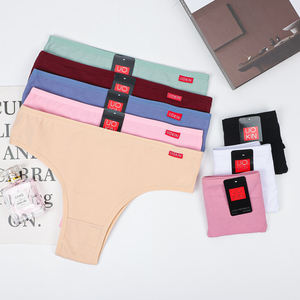 Culottes brésiliennes taille basse UOKIN en coton, design <span class=keywords><strong>simple</strong></span> et uni, pour femmes matures, couleurs unies, sous-vêtements sexy - Product Image 2