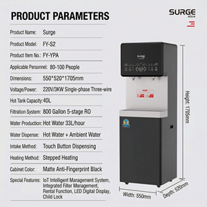 เครื่องกรองน้ำระบบ Reverse Osmosis 800G 5 ขั้นตอน 40 ลิตร รุ่น FY-S2 แบบตั้งพื้น พร้อมระบบทำน้ำร้อน ระบบ IOT คุณภาพระดับพาณิชย์ เหมาะสำหรับใช้ในสำนักงาน - Product Image 2