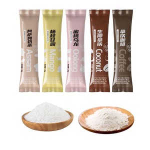 Multi lane Beverage Powder Filling Machine Orange Fruit Flavored Juice Mixed Powder Packing Machine - Product Image 2