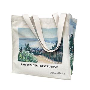 Sac fourre-tout décontracté en toile Albert <span class=keywords><strong>Marquet</strong></span> à bandoulière, avec fermeture éclair, grande capacité, imprimé, pour ordinateur portable - Product Image 5