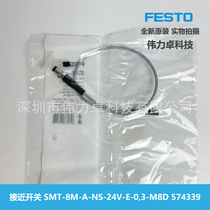 Festo Proximity Switch Smt-8m-a-ns-24v-e-03-m8d 574339 Inductive Sensor 0.3 Mm Sensing Distance - Product Image 3