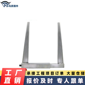 Pince de fixation Lema Q345 galvanisée à angle droit pour l'industrie de la construction, grade A, niveau 8.8, norme métrique GB - Product Image 5