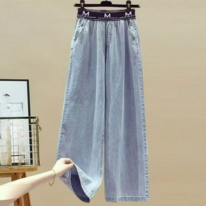 Completo Donna <span class=keywords><strong>Primavera</strong></span> Estate Nuova Versione Coreana Camicia a Due Pezzi con Inserti <span class=keywords><strong>e</strong></span> Jeans a Gamba Larga Set da Due Pezzi Ringiovanente - Product Image 3