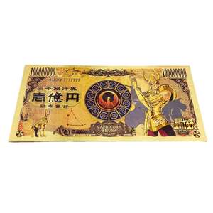Saint Seiya Zwölf Tierkreiszeichen Gedenk-Goldfolien-Plastikbanknote Klassisches Anime-Sammlerstück - Product Image 4